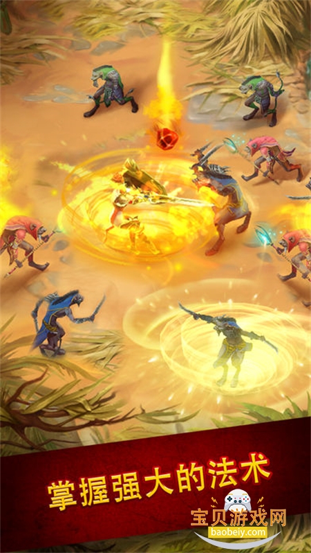 Guild of Heroes��Ϸ���°汾2026v1.187.5 ��Ѱ��ͼ0.