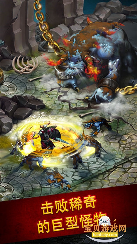 Guild of Heroes��Ϸ���°汾2026v1.187.5 ��Ѱ��ͼ2.