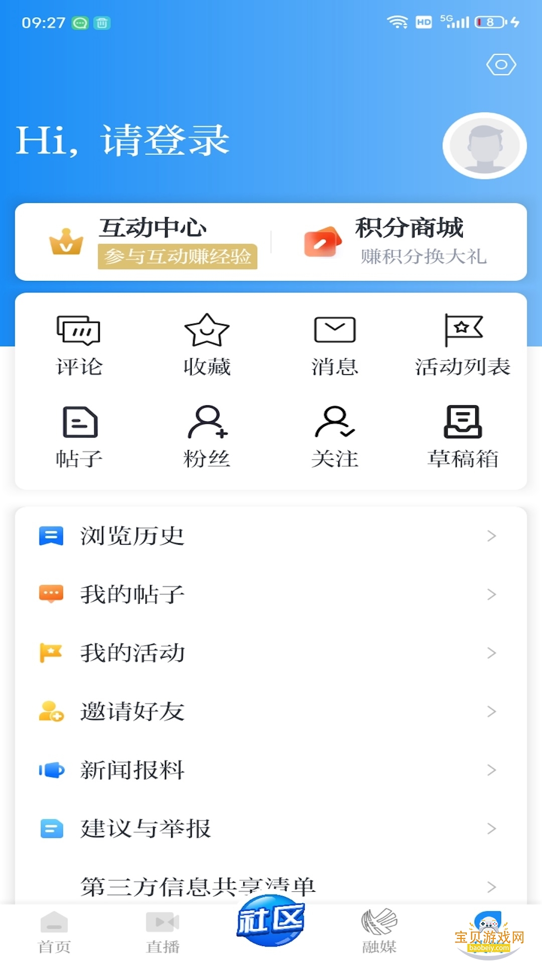 ��������app�ͻ������°�v4.0.5 ��Ѱ��ͼ0.