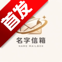 ��������app���ذ�װ2026v1.1.5�ֻ���