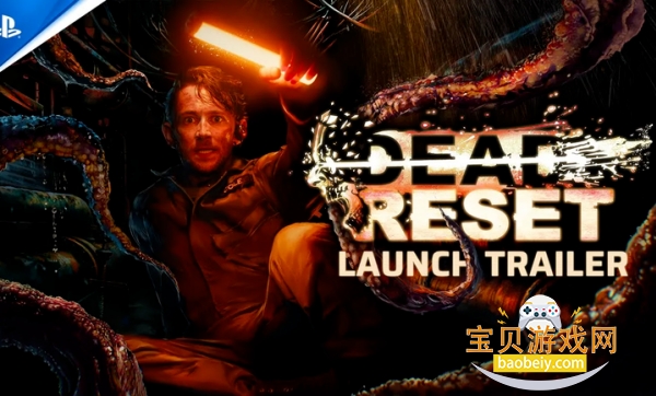 ��������Dead Reset���°�׿��v1.3 �ֻ����ͼ3.