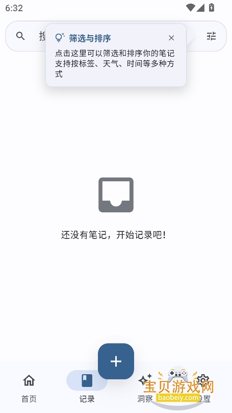 �ļ�ai�����ٷ�������v3.4.3��Ѱ��ͼ1.