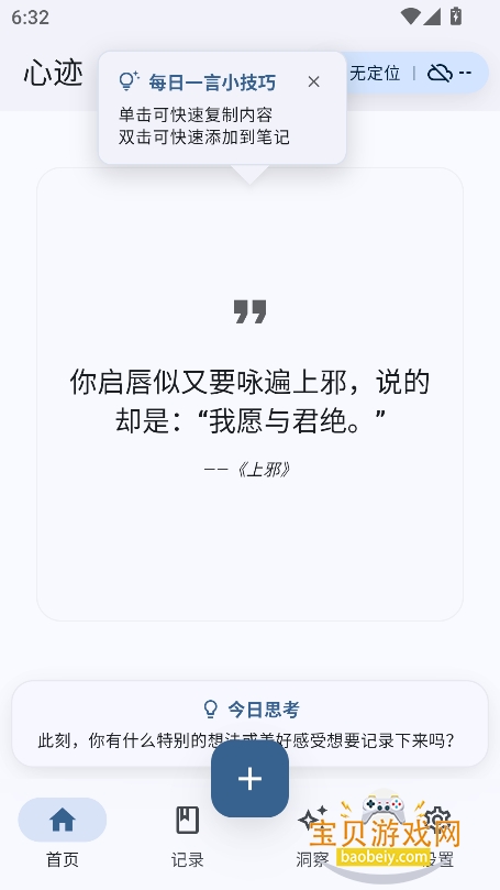 �ļ�ai�����ٷ�������v3.4.3��Ѱ��ͼ2.