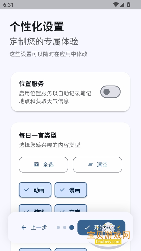 �ļ�ai�����ٷ�������v3.4.3��Ѱ��ͼ3.