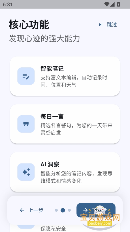 �ļ�ai�����ٷ�������v3.4.3��Ѱ��ͼ4.