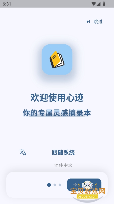 �ļ�ai�����ٷ�������v3.4.3��Ѱ��ͼ5.