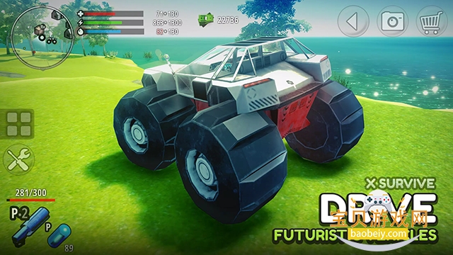 ����������Ϸ���İ�����v1.0922�ֻ����ͼ2.