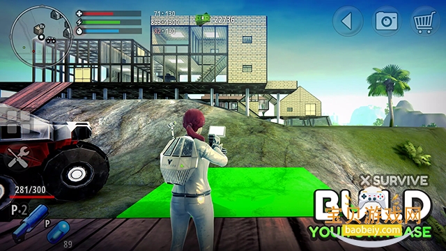 ����������Ϸ���İ�����v1.0922�ֻ����ͼ3.