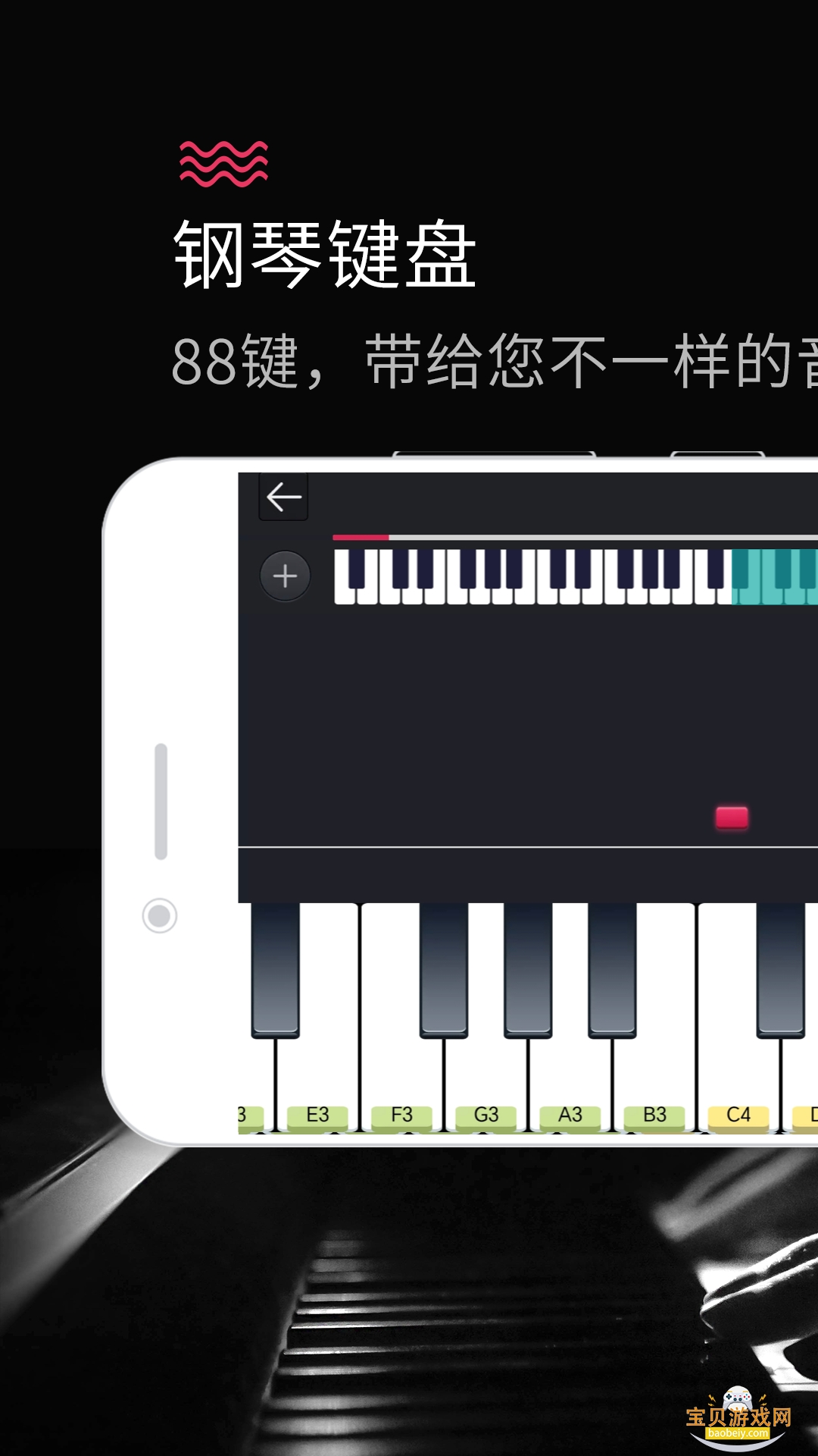 ģ����ټ���2026���°�׿��v25.5.62��Ѱ��ͼ1.