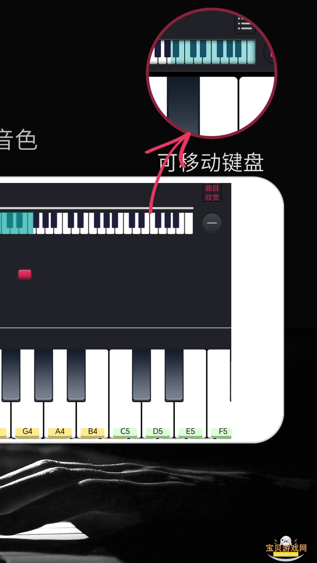 ģ����ټ���2026���°�׿��v25.5.62��Ѱ��ͼ2.