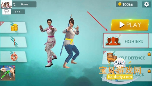 Karate Fighter�����ʦ��Ϸ����v3.5.40�ֻ����ͼ5.