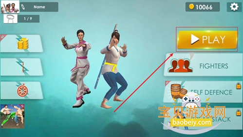 Karate Fighter�����ʦ��Ϸ����v3.5.40�ֻ����ͼ3.