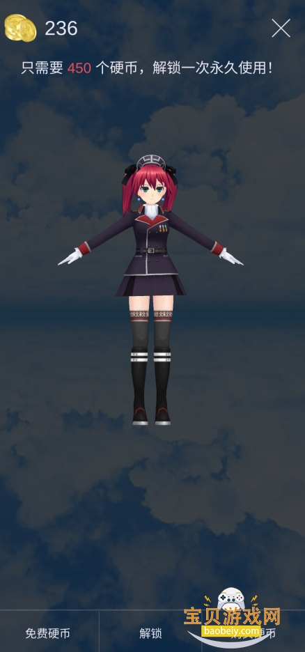 Dancing Girl MMD����MMD��Ƶ����appv5.4 �ٷ������ͼ0.