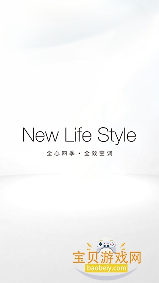 ���ƿ���2026�ٷ����°汾v4.8.9 �ֻ����ͼ3.