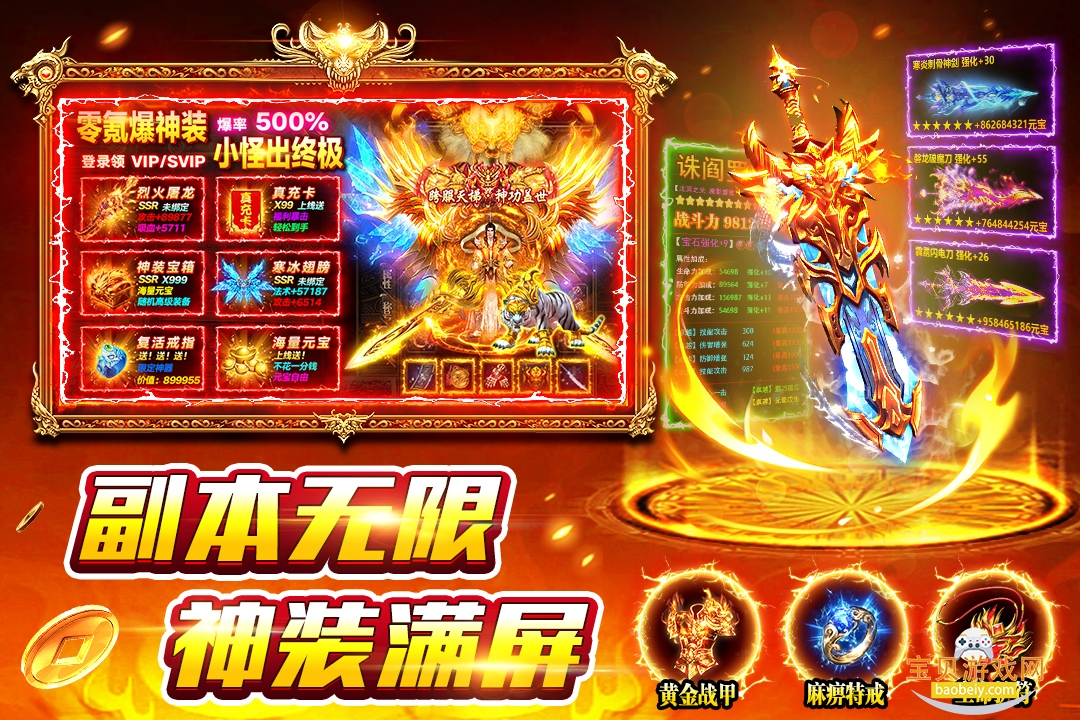 ��Ӱ�����ۿ۸����汾���°�4.0.0 ��׿���ͼ4.