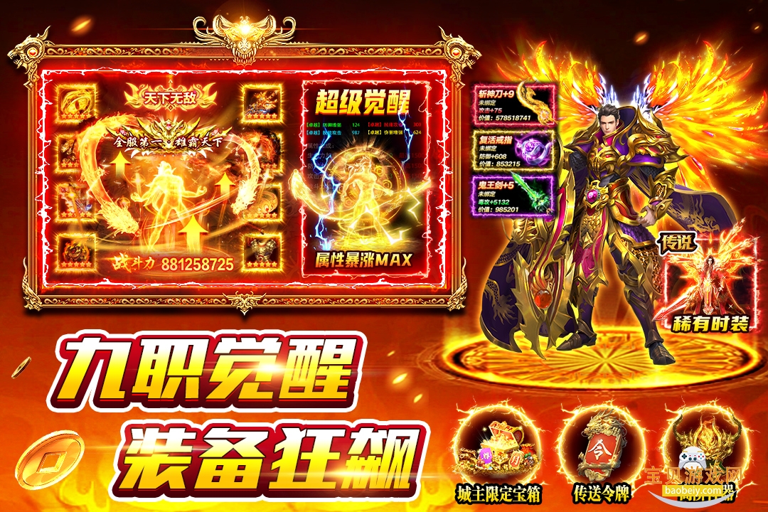 ��Ӱ�����ۿ۸����汾���°�4.0.0 ��׿���ͼ0.