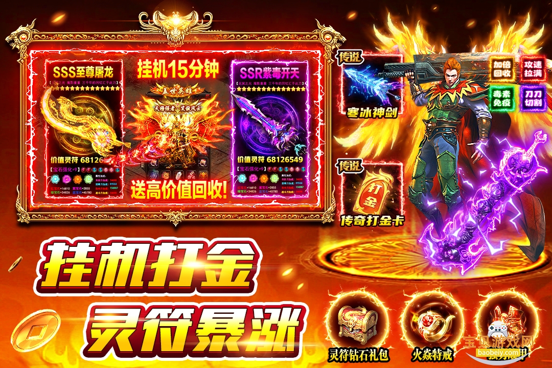 ��Ӱ�����ۿ۸����汾���°�4.0.0 ��׿���ͼ1.