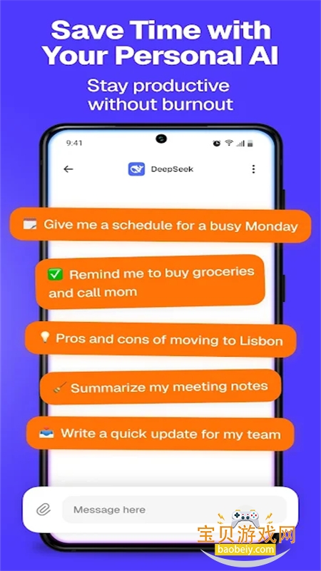 Overchat AI��׿��������ֻ���v1.3.0 ��׿���ͼ2.
