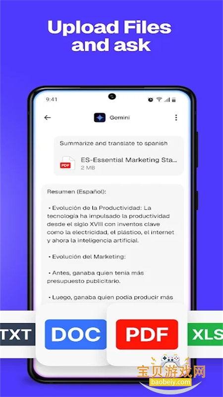 Overchat AI��׿��������ֻ���v1.3.0 ��׿���ͼ6.