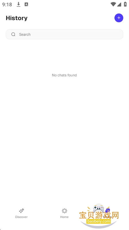 Overchat AI��׿��������ֻ���v1.3.0 ��׿���ͼ10.