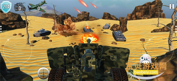 �ڱ�ģ��2���İ��������°�v2.3.344 ��Ѱ��ͼ1.