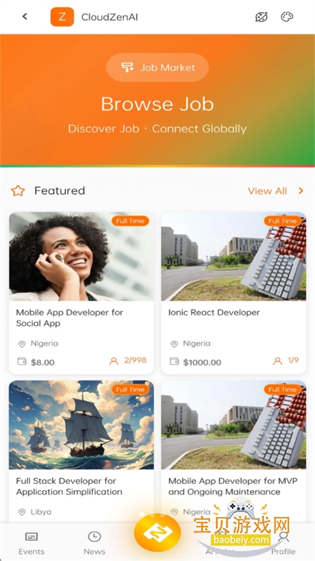 CloudZenAI�˹����ܴ�ҵƽ̨app�ֻ���v1.0 ��׿���ͼ7.