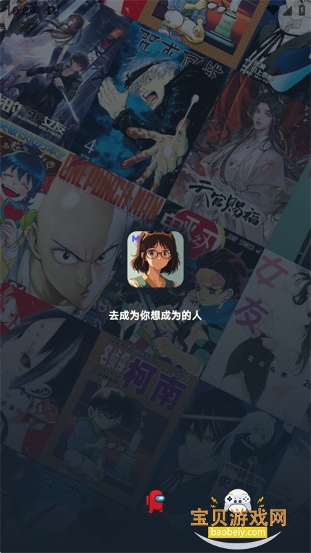 Shuna�����޹�����������ֻ���v9.0.12 ��׿���ͼ1.