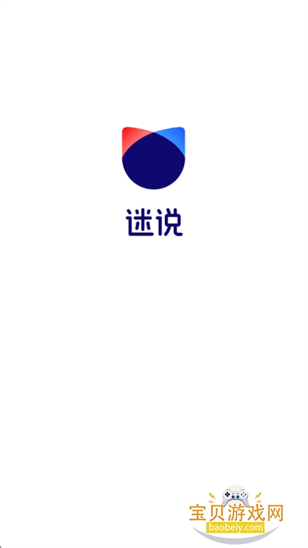 ��˵app����������°汾2026v2.2.5 ��׿���ͼ4.