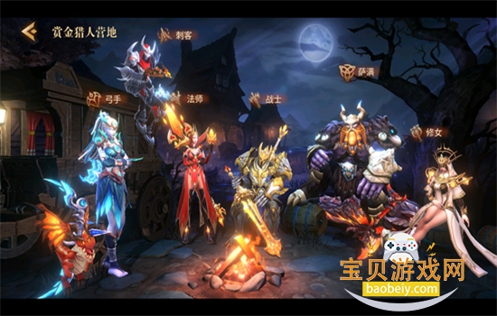 ��������6�ٷ����������ֻ���v1.2.8 ��׿���ͼ2.