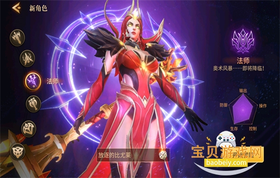 ��������6�ٷ����������ֻ���v1.2.8 ��׿���ͼ9.