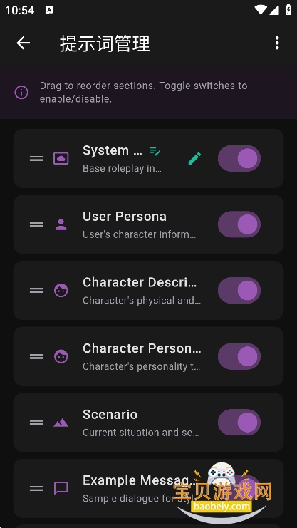 Native Tavern�ƹݿ�Դ��app��׿�ֻ���v0.1.4���°��ͼ1.