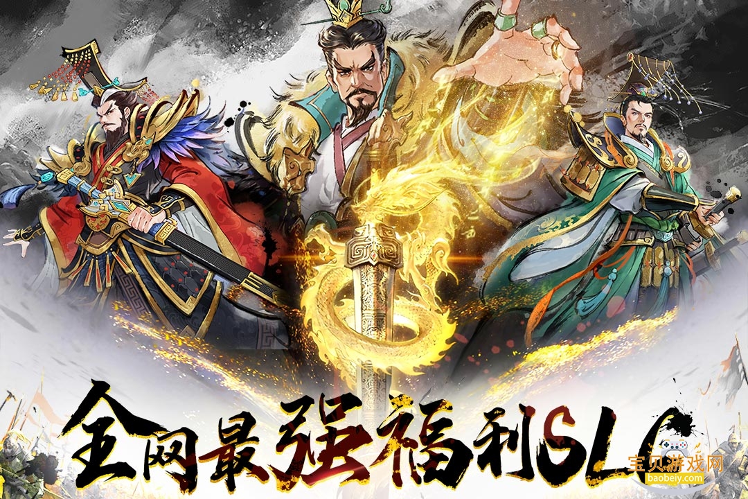 �����������°�׿��v1.0.9 ��Ѱ��ͼ1.