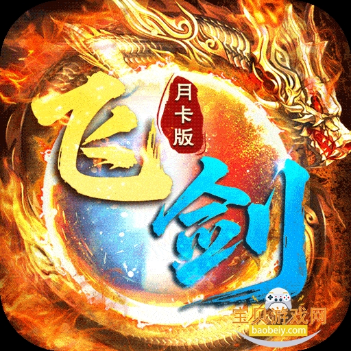 �ɽ���������߱�����1.2 �ٷ�����