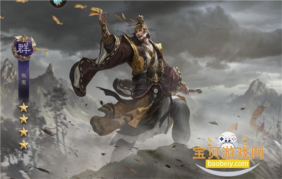 ����ȺӢ����������ҵ�������°汾2026v1.2.6 ��׿���ͼ0.