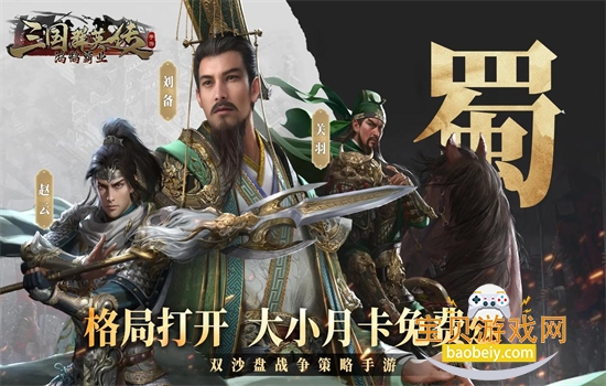 ����ȺӢ����������ҵ�������°汾2026v1.2.6 ��׿���ͼ1.