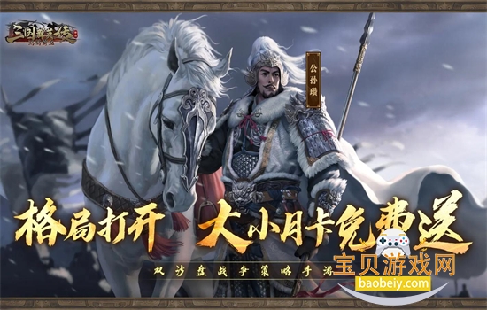 ����ȺӢ����������ҵ�������°汾2026v1.2.6 ��׿���ͼ3.