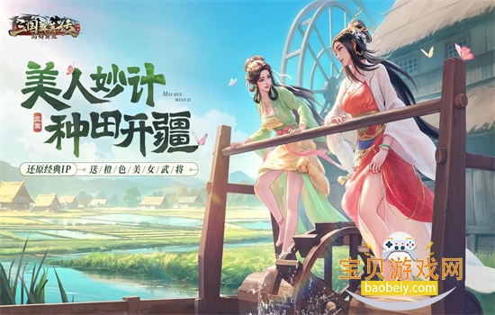 ����ȺӢ����������ҵ�������°汾2026v1.2.6 ��׿���ͼ6.