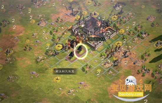 ����ȺӢ����������ҵ�������°汾2026v1.2.6 ��׿���ͼ7.