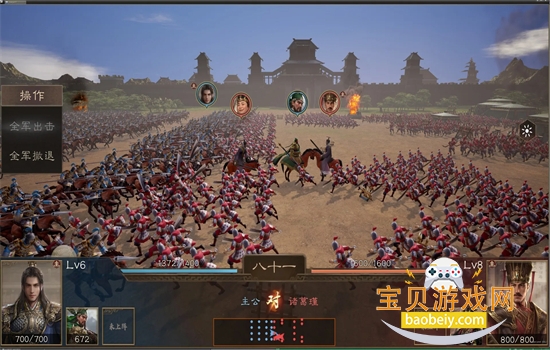 ����ȺӢ����������ҵ�������°汾2026v1.2.6 ��׿���ͼ8.