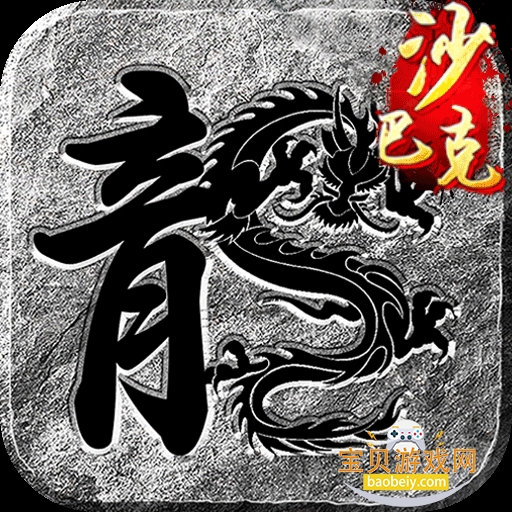 �������Դ��氲׿���°�1.0.3 ��׿��