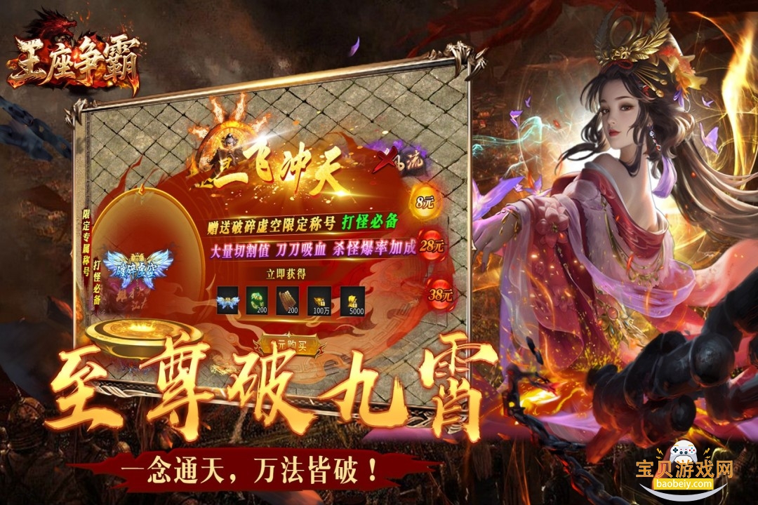 �������Դ��氲׿���°�1.0.3 ��׿���ͼ2.