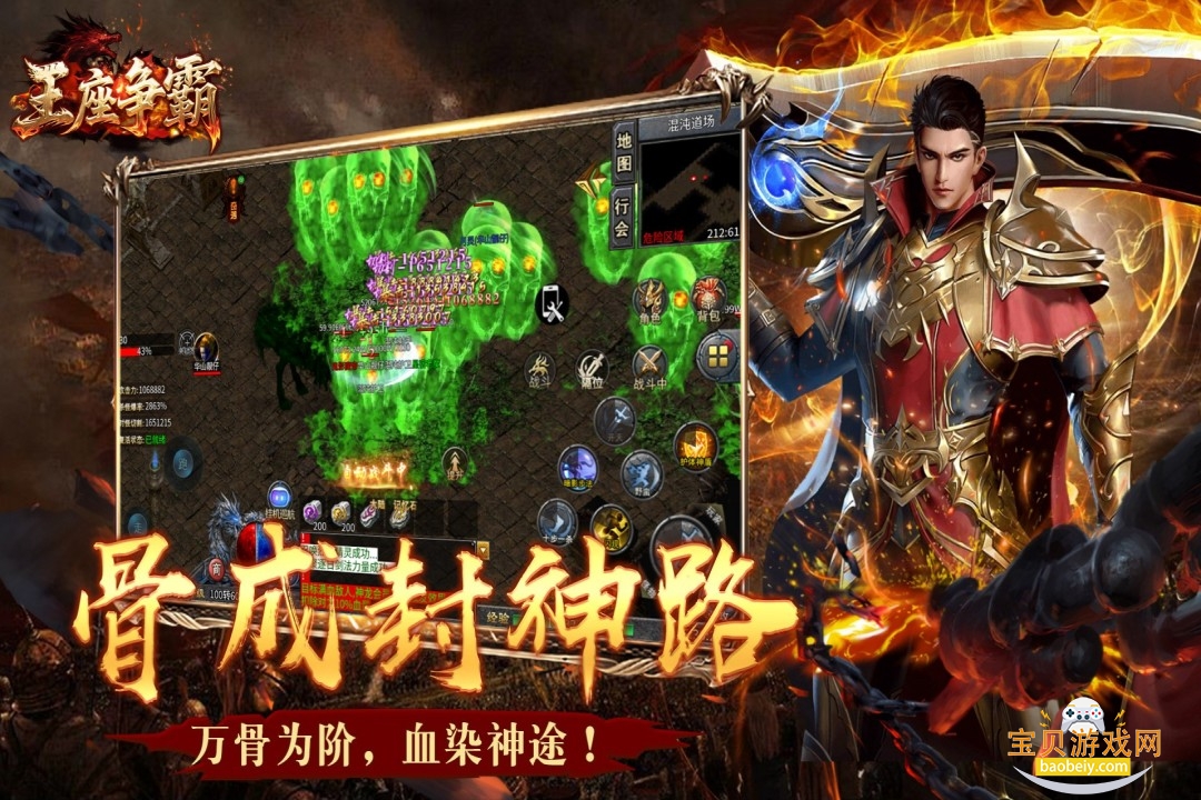 �������Դ��氲׿���°�1.0.3 ��׿���ͼ3.