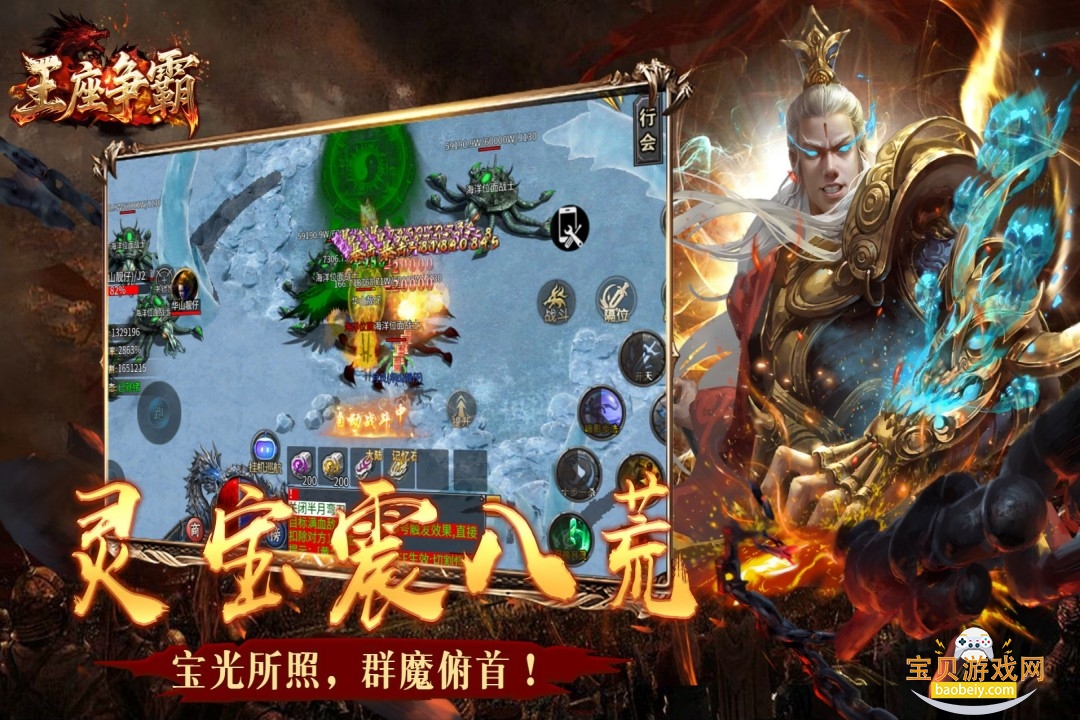 �������Դ��氲׿���°�1.0.3 ��׿���ͼ1.