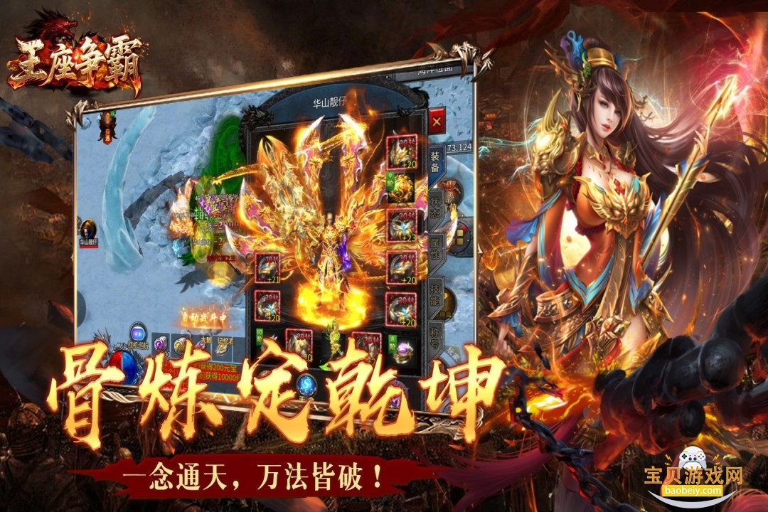 �������Դ��氲׿���°�1.0.3 ��׿���ͼ4.