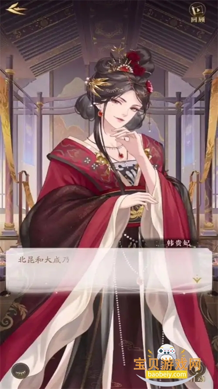 ҡ��¼�����������ΰ�׿�������°�2026v1.0.14 ��׿���ͼ0.