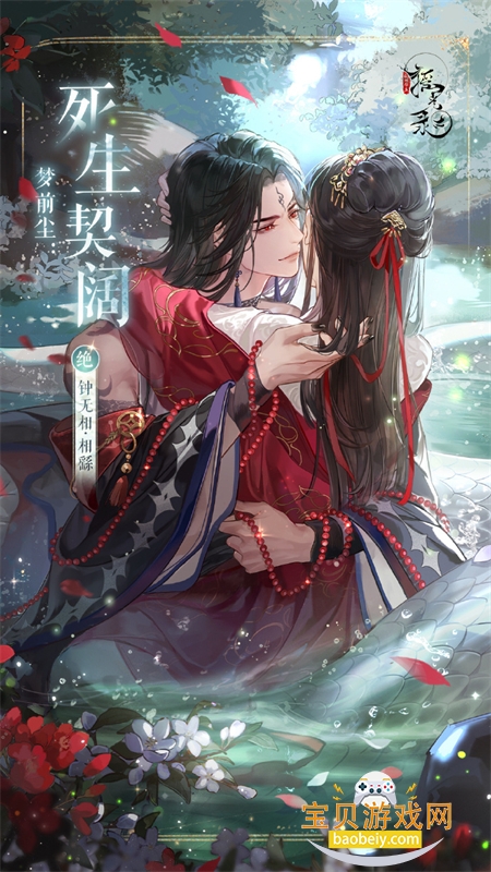 ҡ��¼�����������ΰ�׿�������°�2026v1.0.14 ��׿���ͼ8.