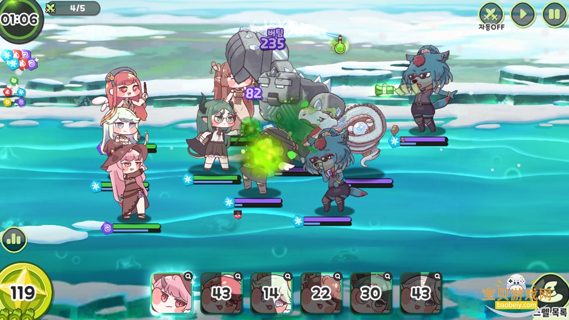 ���������纫���������°�10496 ��׿���ͼ3.