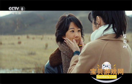 ����tv������׿�����عٷ��汾v1.0.0 ��׿���ͼ2.