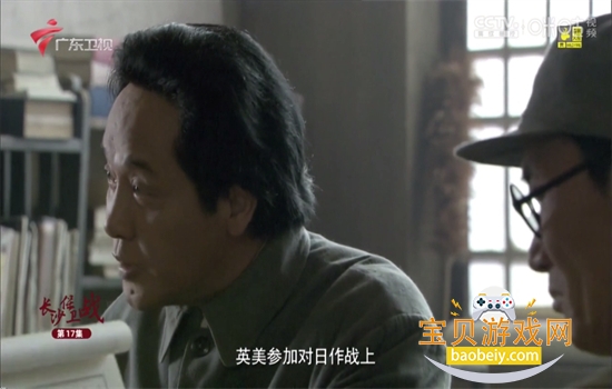 ����tv������׿�����عٷ��汾v1.0.0 ��׿���ͼ6.