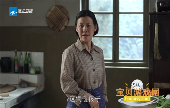 ����tv������׿�����عٷ��汾v1.0.0 ��׿���ͼ8.